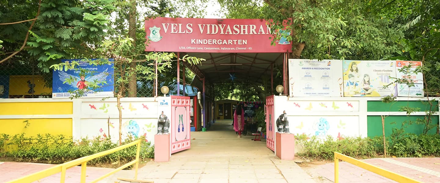 Vels Campus