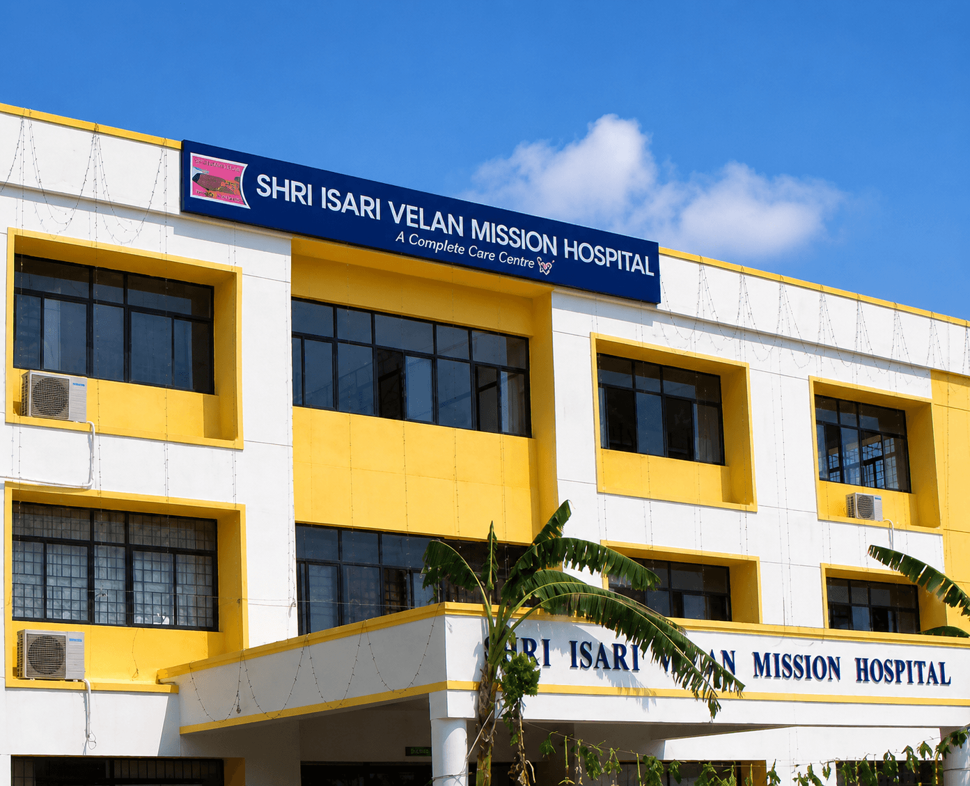 Shri ISARI Velan Mission Hospital, Thalambur, Chennai