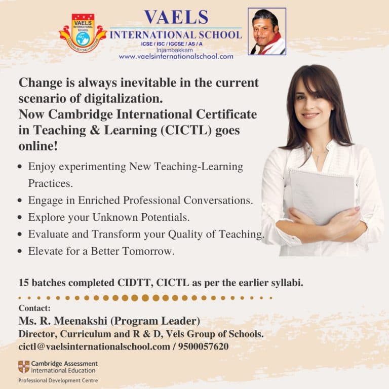 CICTL Poster