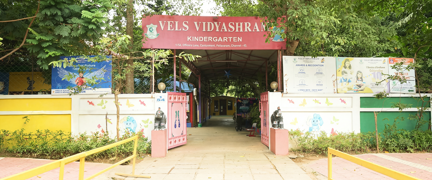 School Banner