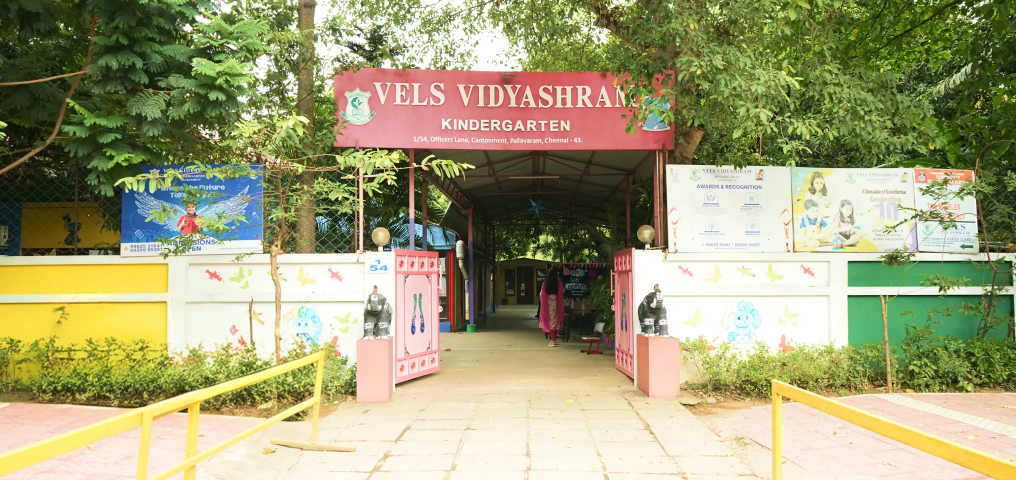 School Banner