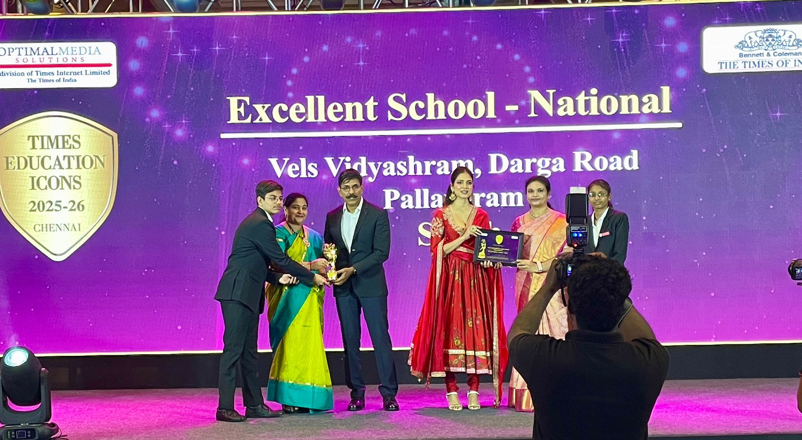 School Banner