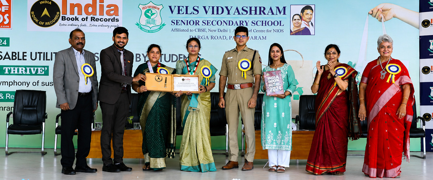 School Banner